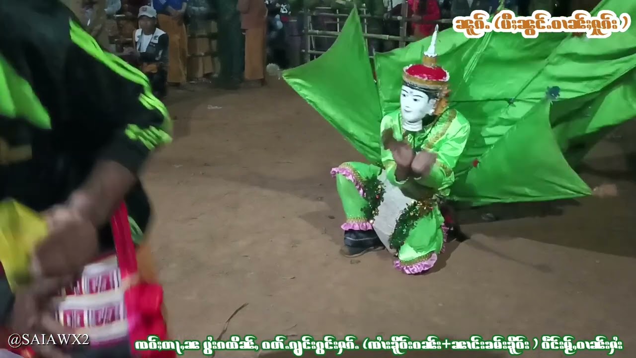 တၢင်းၵႃႈၼူၵ်ႉ ပွႆးၵထိၼ်ႇ ၵျွင်းၵွင်းႁၵ်ႉၸဝ်ႈတၼႃႉၸႆၢးၶိူဝ်းဝၼ်း+ၼၢင်းၶမ်းၶိူဝ်းဝဵင်းမႂ်ႇဝၢၼ်ႈႁႆး 2022