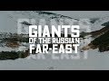 Kamchatka Brown Bear Hunt in the Russian Far-East
