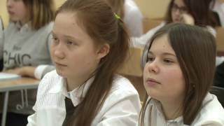 Открытый урок с Открытый урок с