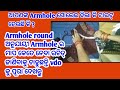 armhole round measurement in odia Armhole measurement #blouse #armhole wrinkles #pinki