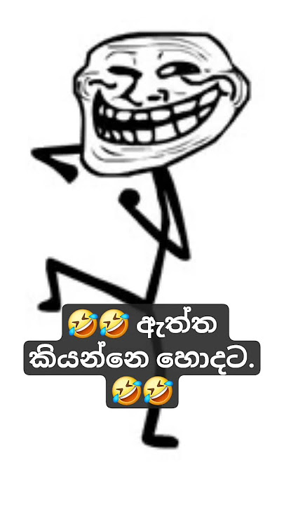 #motivation #funmoviemusic #funnyimages #funny #dontlaught #comedy #hilariousfails #laugh #fun #la