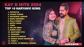 Kay D New Punjabi Songs || New Punjabi Jukebox 2024 || Hit's Of Kay D || Kay D All Best Songs