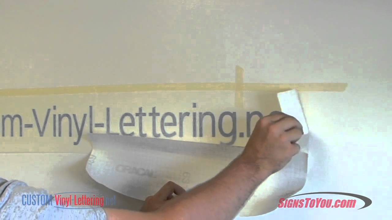 How to Apply Vinyl Lettering - DIY Vinyl Wall Letters