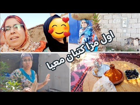 أدنية مكتاتيب متكل غير إلى فرزقك اومتمشي غير فما مشك الله اول مرا كتبان معيا