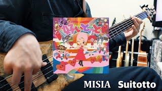 Watch Misia Suitotto video