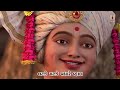 Mare Gher Aaviya Re Pyara Harikrushna Maharaj | Kirtandhara | Santvrund - Kundaldham Mp3 Song