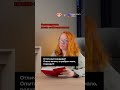 Получить полный отчет о соискателе или сотруднике за 3 минуты можно по ссылке в описании 🔎