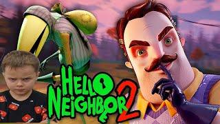 ПРИВЕТ СОСЕД 2 Hello Neighbor 2 спасаем соседа