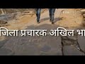 Yarana yar ka na kabhi chutega Whatsapp Status Video Download Free