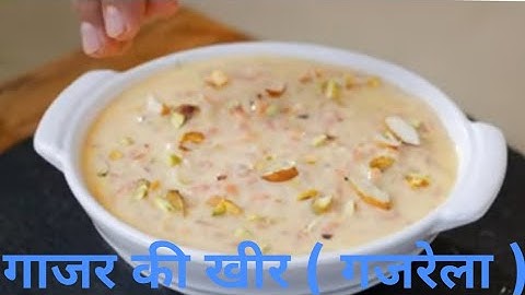 छोड़ो गाजर का हलवां - अब ये बनाके देखो, सर्दी में कटोरीयां चाट-चाट के खायेंगे और नही बनाई तो पछताओगे