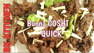 FRY MUTTON (BUNA GHOSHT, JAT PAT)