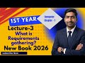 Requirements gathering in SDLC || Requirements gathering in software development in SDLC first year