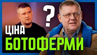 Fedorov💥 From corruption to truth-teller: The true face of the former minister