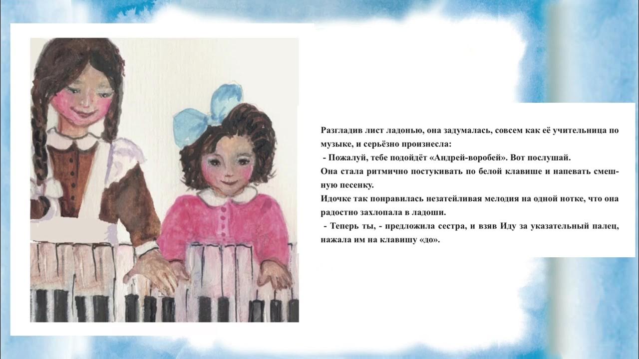 Песня у меня сегодня вышла старшая - фотоподборка