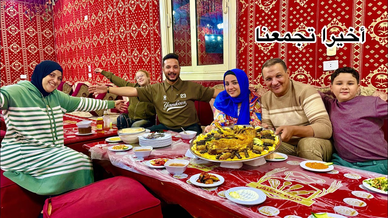 اخيرا فرحتنا برجوع ولادي حسن ونهال🥳( لحظة موثرة 💔)