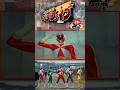 Super Sentai 50th anniversary: #gogov #救急戦隊ゴーゴーファイブ #sentai #tokusatsu #supersentaiseries #toei