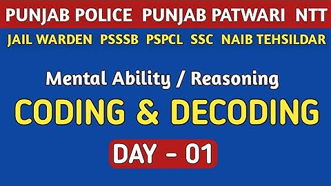 Coding & Decoding - 01 | Mental Ability | Reasoning | Punjab Patwari | Punjab Police- Panj Aab Study