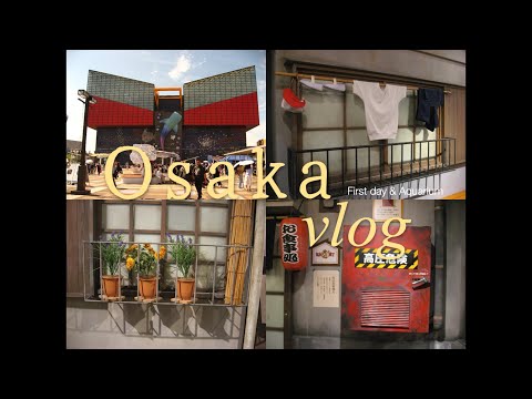 Life in Japan | night bus to osaka and Osaka Aquarium | Diaries