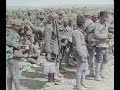 العراق مدينة الأنبار عام 1917 Iraq - Anbar, near استسلام القوات العثمانية قرب نهر الفرات في حديثة