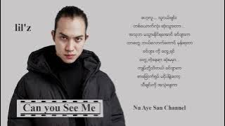 lil'z ~ Can You See Me (Lyrics)