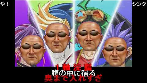 遊戯王 アークファイブ バーン Mp3 遊戯王 アークファイブ バーン Mp3