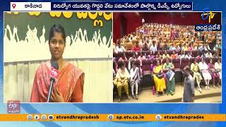 మెగా DSC ఉద్యోగుల ఆగ్రహం.. YCP ఆరోపణలపై ఘాటు స్పందన!
