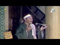 الشيخ على محمد الزاوى ابتهال يا خالق الخلق فيديو نوادر  احمد عبده ومدارس التلاوة