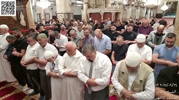 صلاة المغرب للشيخ يوسف ابو سنينه من المسجد الأقصى المبارك 2 ربيع الآخر 1447 من سورة هود 