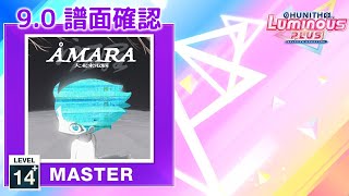 激レア　m:a.ture 朽木〜Refrain サイン入り　波動関数上のAim AWSチュートリアル（Webサーバを作ってみよう）第2章：ALB編②