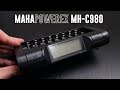 Unboxing / Review: Maha Powerex MH-C980 Turbo Battery Charger-Analyzer
