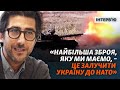 «Чим швидше Україна буде в НАТО, тим швидше закінчимо війну»: директор Rasmussen Global