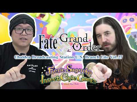 Fate/Grand Order - Chaldea Broadcasting Station U.S. Branch Lite Vol. 27