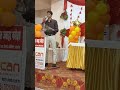 Nalanda Bihar Sainik School Student Kartikey Gade Parents Speech