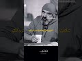 مادرم کجایی مادر مامان  دلتنگی تنهایی گریه مظلوم بازیگران انگیزشی انرژی عشق ابدی