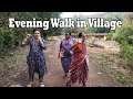 चला आजी बरो गावात फिरुया | Evening Walk with Ajji | Shubhangi Keer