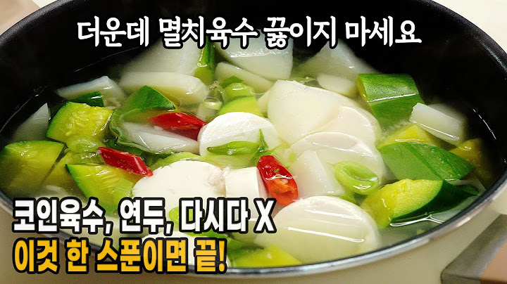 sundubu potato soup recipe.