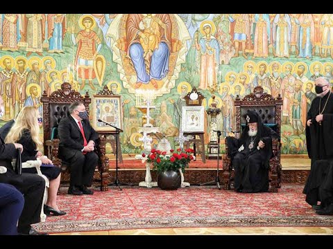 მაიკ პომპეო ილია მეორეს შეხვდა