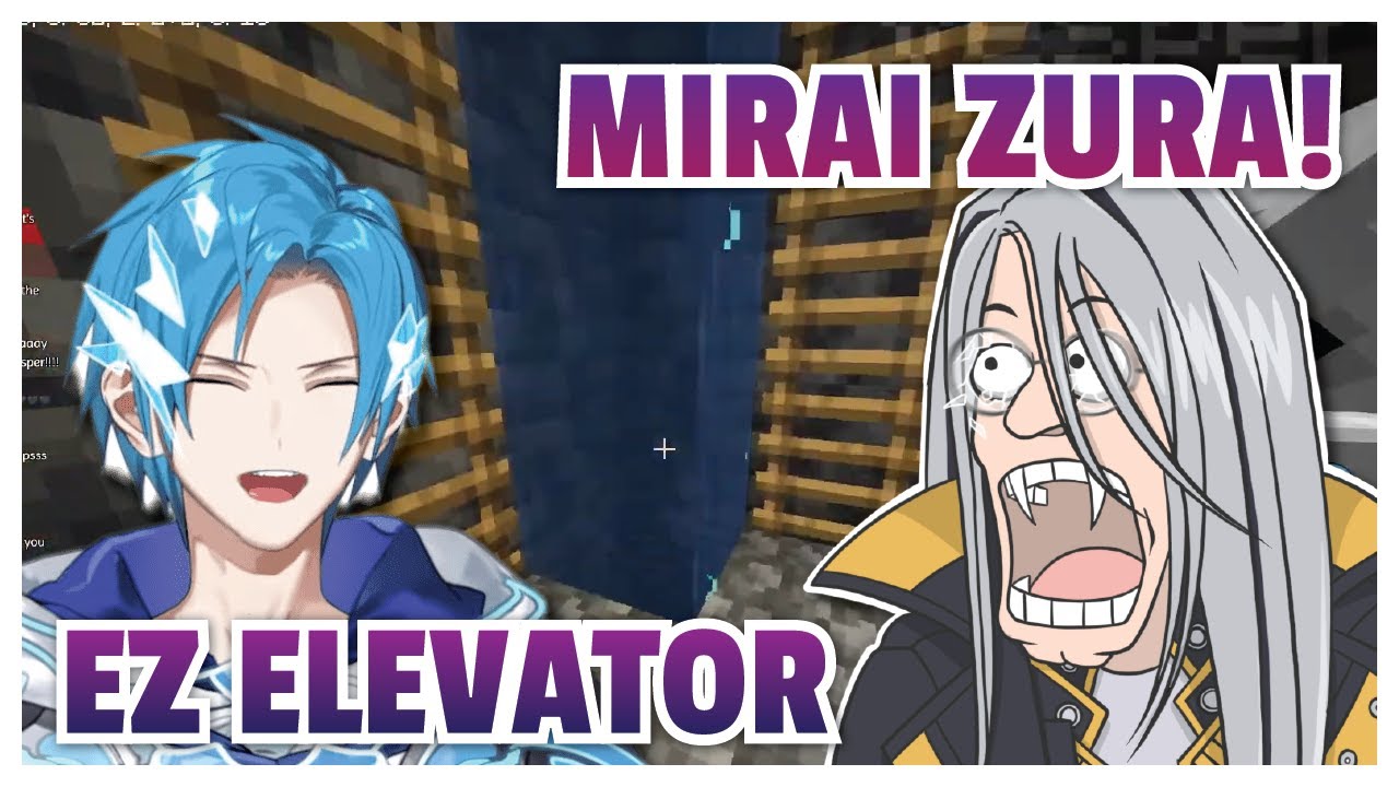 𝐀𝐋𝐓𝐀𝐑𝐄: *Made Water Elevator* | 𝐕𝐄𝐒𝐏𝐄𝐑: 