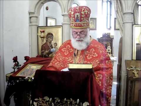 Mama Aleksandre Bolkvadze-საქართველო - ჩემი მიწიერი სამოთხე