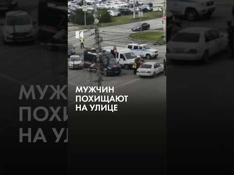 Похищения людей называют фейками