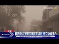 印度熱浪狂襲「體感飆50度」! 大陸留學生逃命返國:內臟在沸騰｜TVBS新聞 @TVBSNEWS01