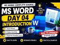 MS Word Beginner Course | Day 04📚