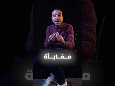 بالله عليك تعطي مادة الفصل الثاني حقها حبايب القلب استنوا الإعلان قريب ا عن مفاجأة تليق فيكم