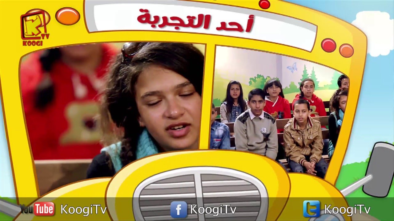 برنامج رحلة فرح 