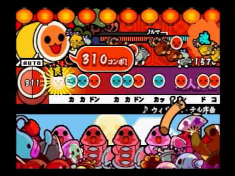 【太鼓の達人 CS2】ウィリアム・テル序曲（むずかしい）【オート動画】