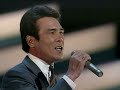 鳥羽一郎 ♪兄弟船