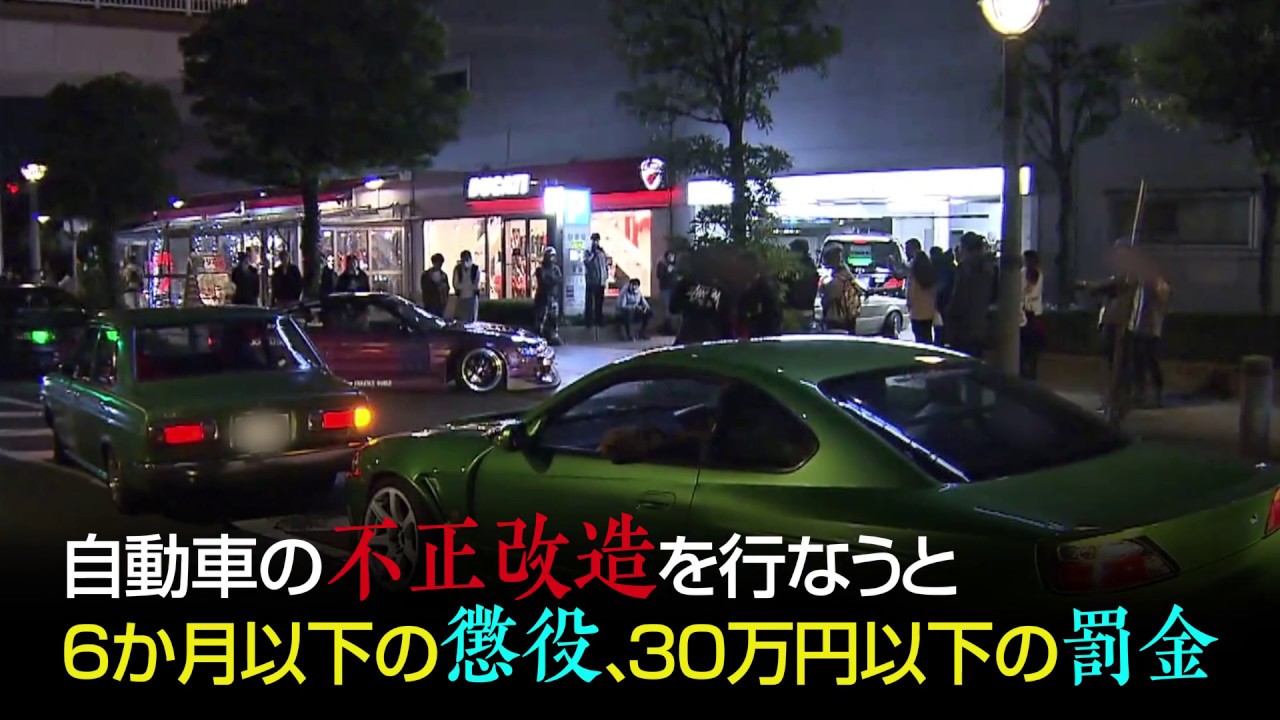 名義変更代行サービス 陸送村