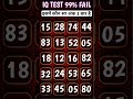 #shorts #trending #puzzle #gkquestion #iqtest  #viral  #youtubeshorts  #gkquestion  #shortfeed