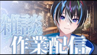 五夜月みくりの配信のサムネイル画像