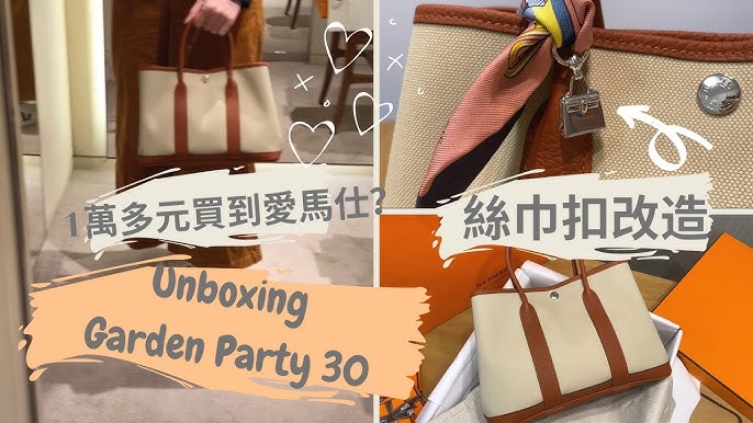 HERMES GARDEN PARTY 30 TPM in CANVAS : review / modshots / close up/ what  fits inside? 